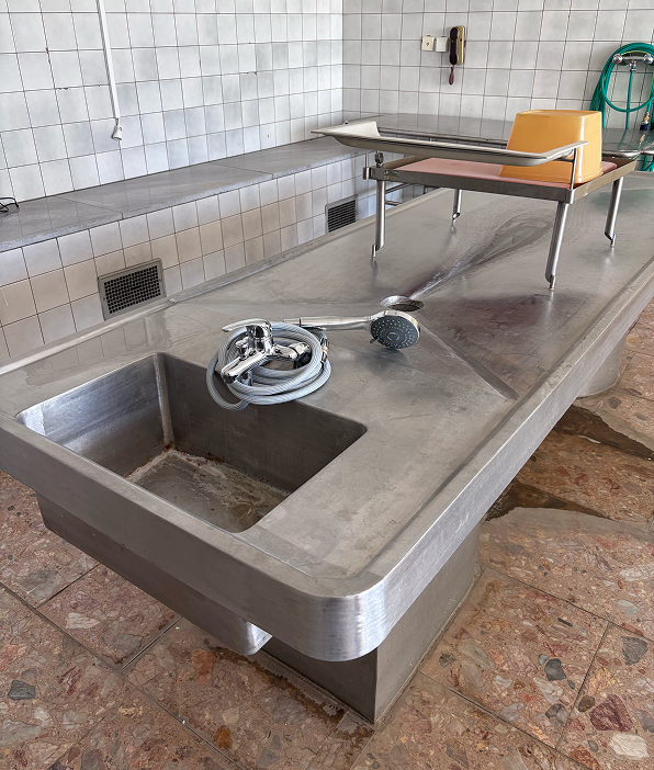 Případová studie – nemocnice